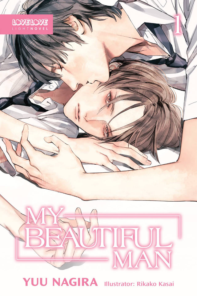 My Beautiful Man Vol 1 - Cozy Manga