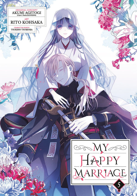 My Happy Marriage (Manga) Vol 5 - Cozy Manga