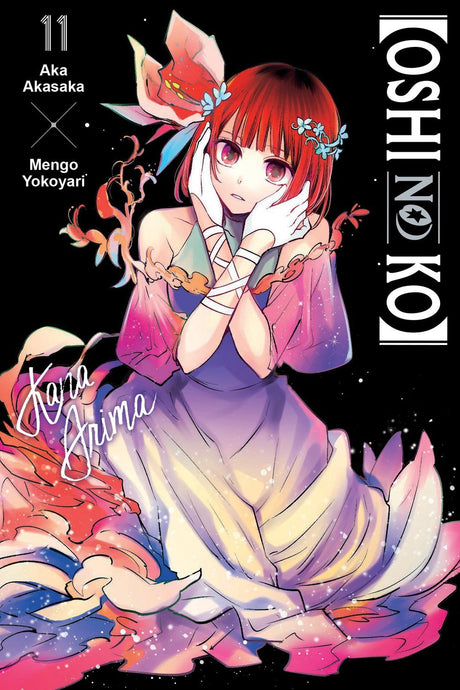 [Oshi No Ko] Vol 11 - Cozy Manga