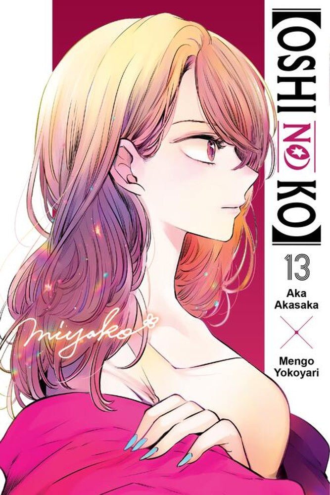 [Oshi No Ko] Vol 13 - Cozy Manga