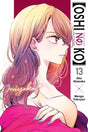 [Oshi No Ko] Vol 13 - Cozy Manga
