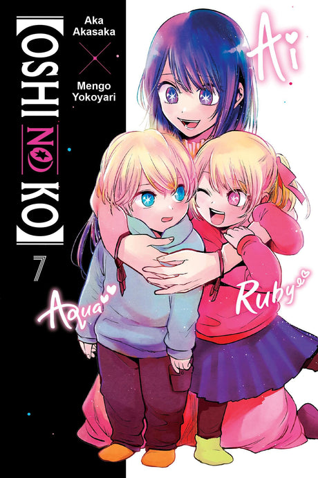 [Oshi No Ko] Vol 7 - Cozy Manga