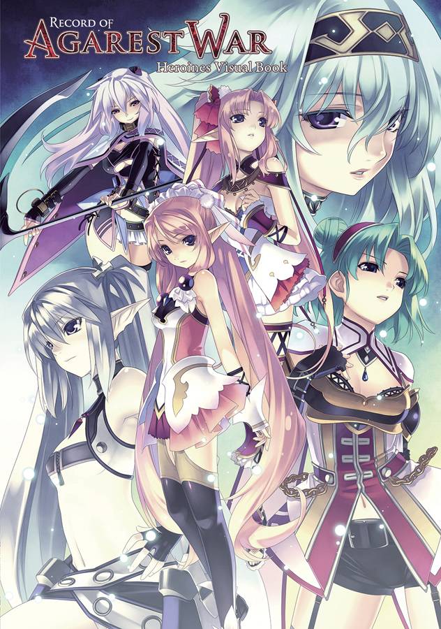 Record of Agarest War: Heroines Visual Book - Cozy Manga