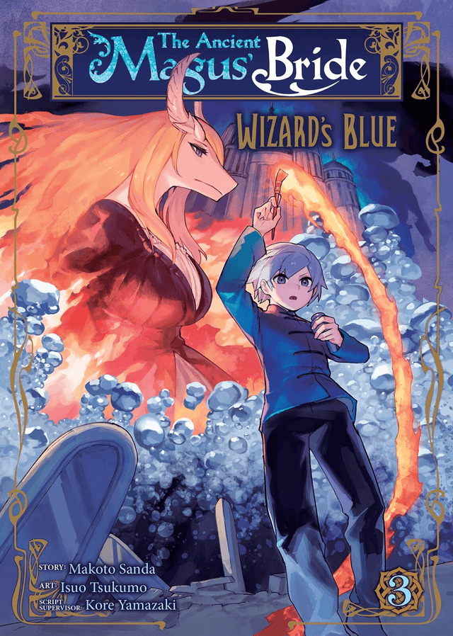 The Ancient Magus' Bride: Wizard's Blue Vol 3 - Cozy Manga