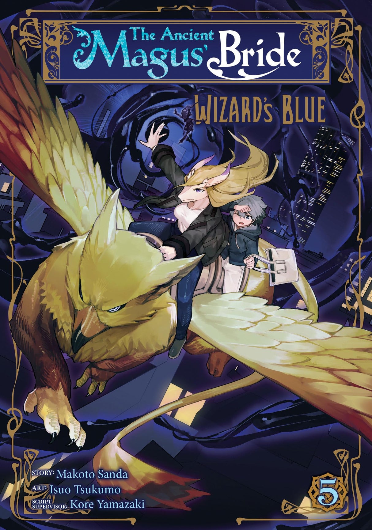 The Ancient Magus' Bride: Wizard's Blue Vol 5 - Cozy Manga