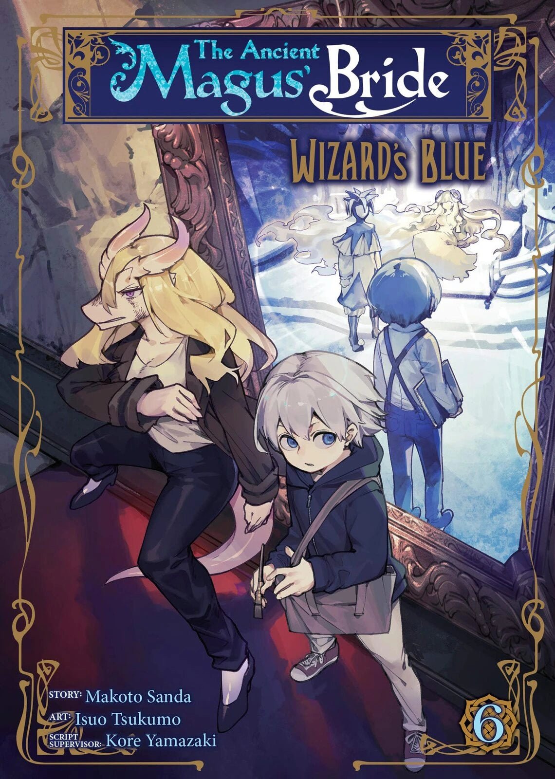 The Ancient Magus' Bride: Wizard's Blue Vol 6 - Cozy Manga