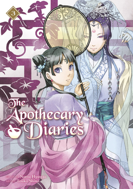 The Apothecary Diaries Vol 3 (Light Novel) - Cozy Manga