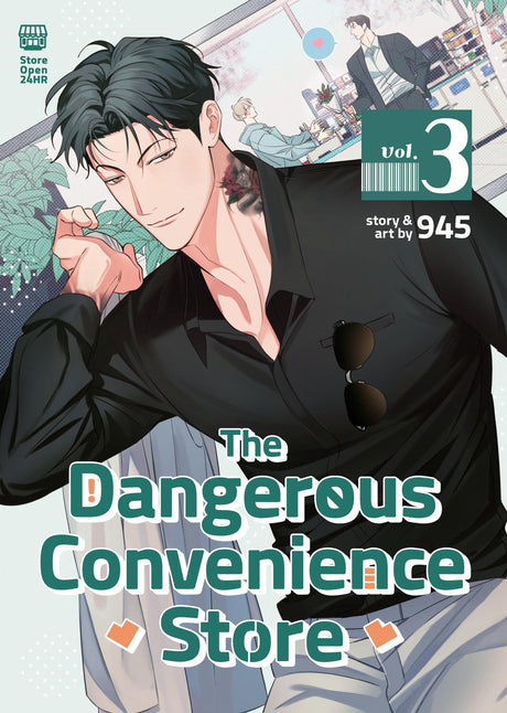 The Dangerous Convenience Store Vol 3 - Cozy Manga