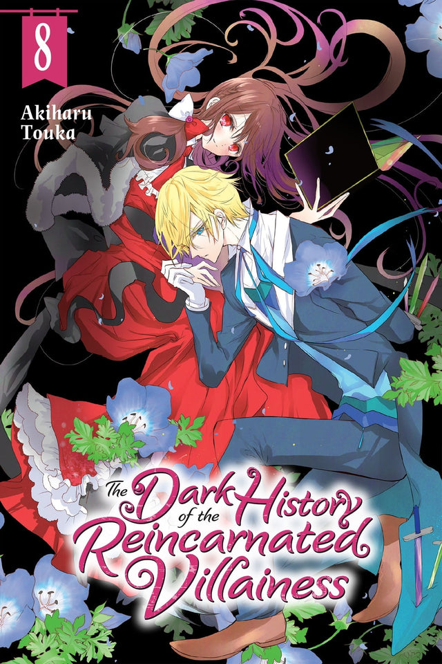 The Dark History of the Reincarnated Villainess Vol 8 - Cozy Manga