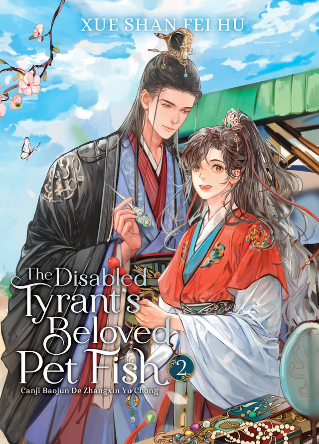 The Disabled Tyrant's Beloved Pet Fish: Canji Baojun De Zhangxin Yu Chong Vol 2 - Cozy Manga