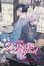 The King's Beast Vol 12 - Cozy Manga