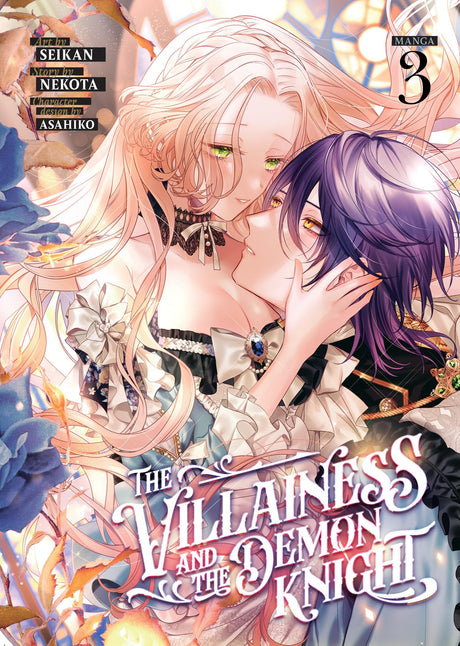 The Villainess and the Demon Knight Vol 3 - Cozy Manga