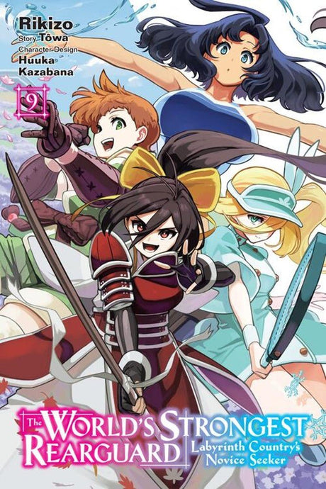 The World's Strongest Rearguard: Labyrinth Country's Novice Seeker (Manga) Vol 9 - Cozy Manga