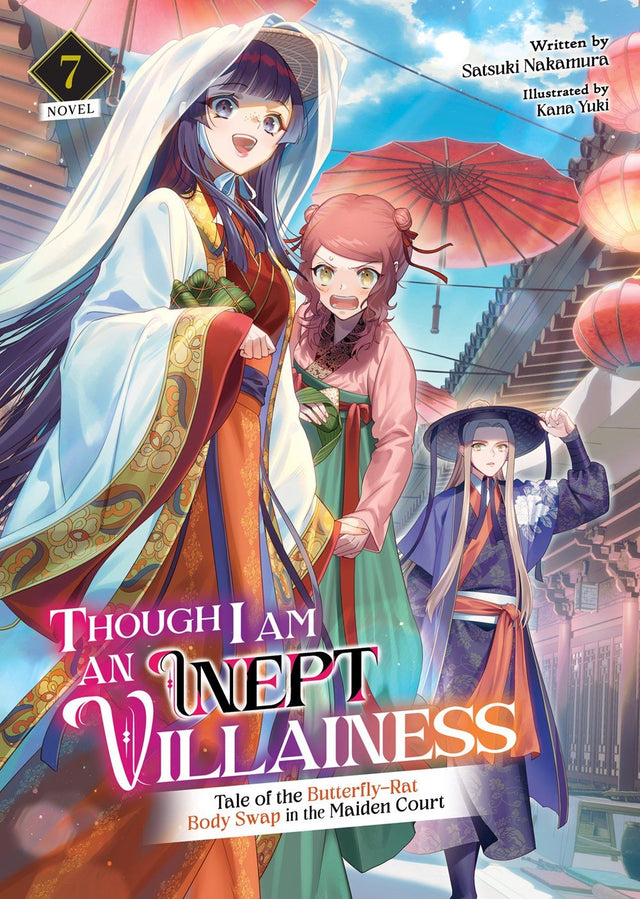 Though I Am an Inept Villainess: Tale of the Butterfly - Rat Body Swap in the Maiden Court Vol 7 - Cozy Manga