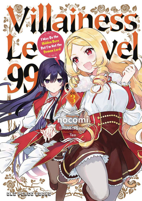 Villainess Level 99 Vol 3: I May Be the Hidden Boss But I'm Not the Demon Lord (Manga) - Cozy Manga