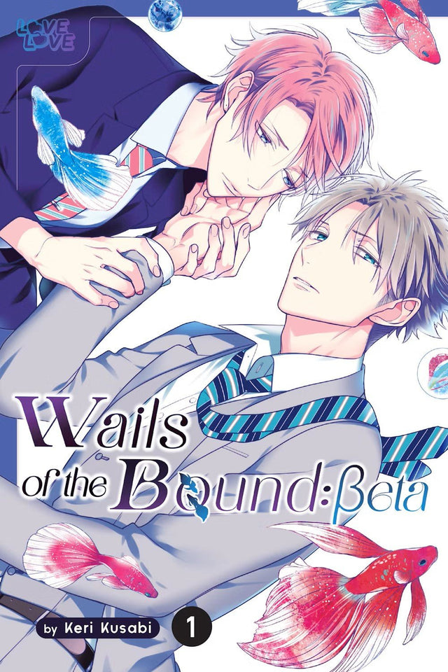 Wails of the Bound: Beta Vol 1 - Cozy Manga