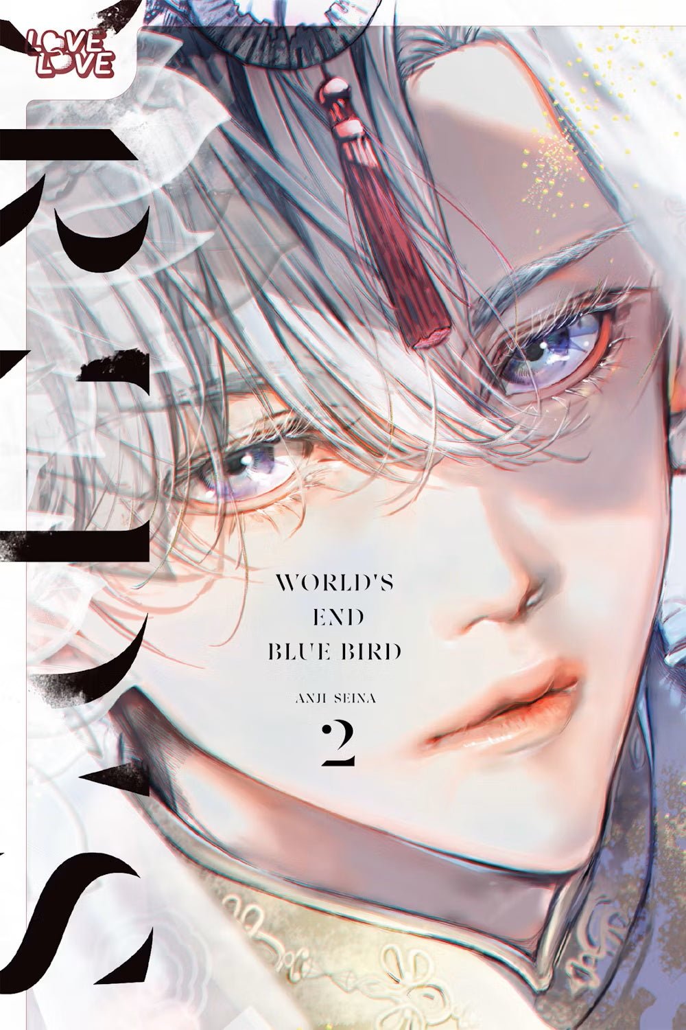 World's End Blue Bird Vol 2 - Cozy Manga