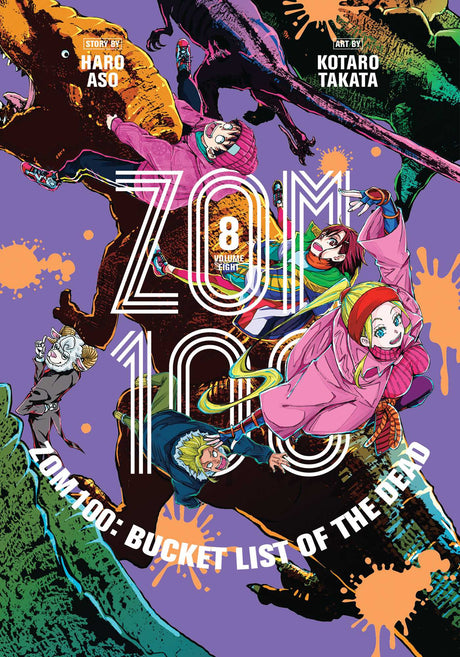 Zom 100: Bucket List of the Dead Vol 8 - Cozy Manga