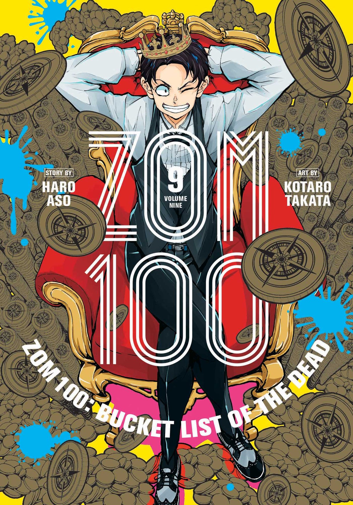 Zom 100: Bucket List of the Dead Vol 9 - Cozy Manga