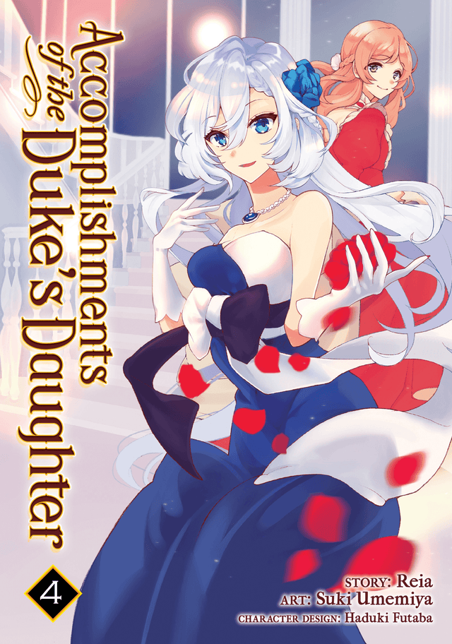 Accomplishments of the Duke's Daughter (Manga) Vol 04 - Cozy Manga