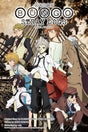 Anime Bungo Stray Dogs: Novel Version - Cozy Manga