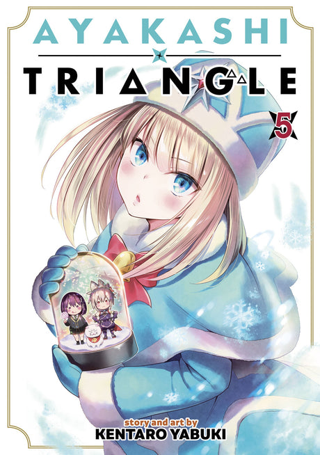 Ayakashi Triangle Vol 5 - Cozy Manga