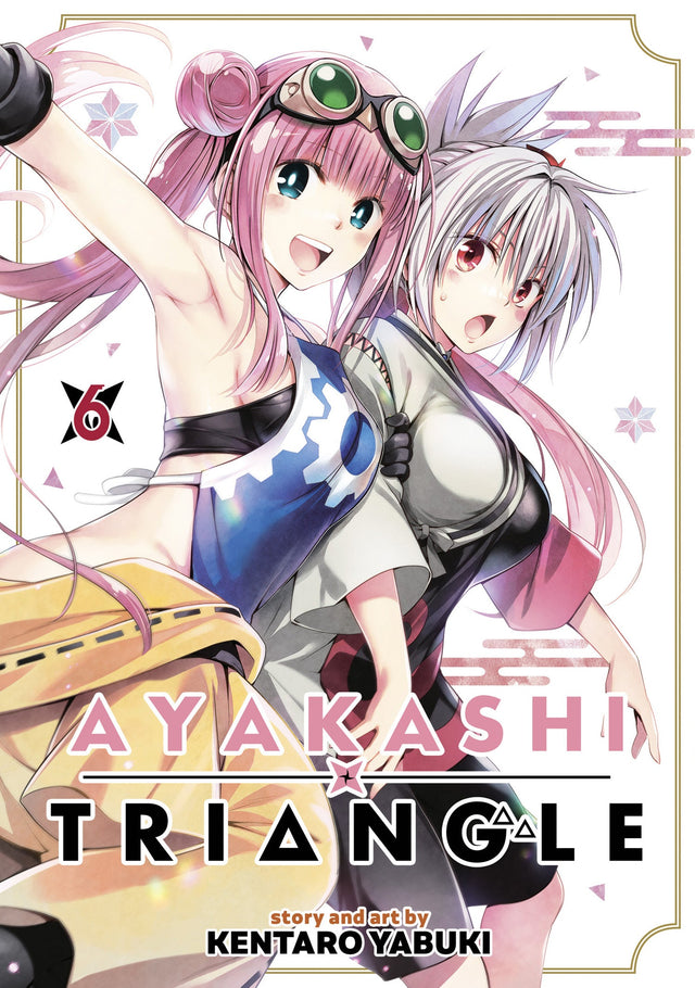 Ayakashi Triangle Vol 6 - Cozy Manga