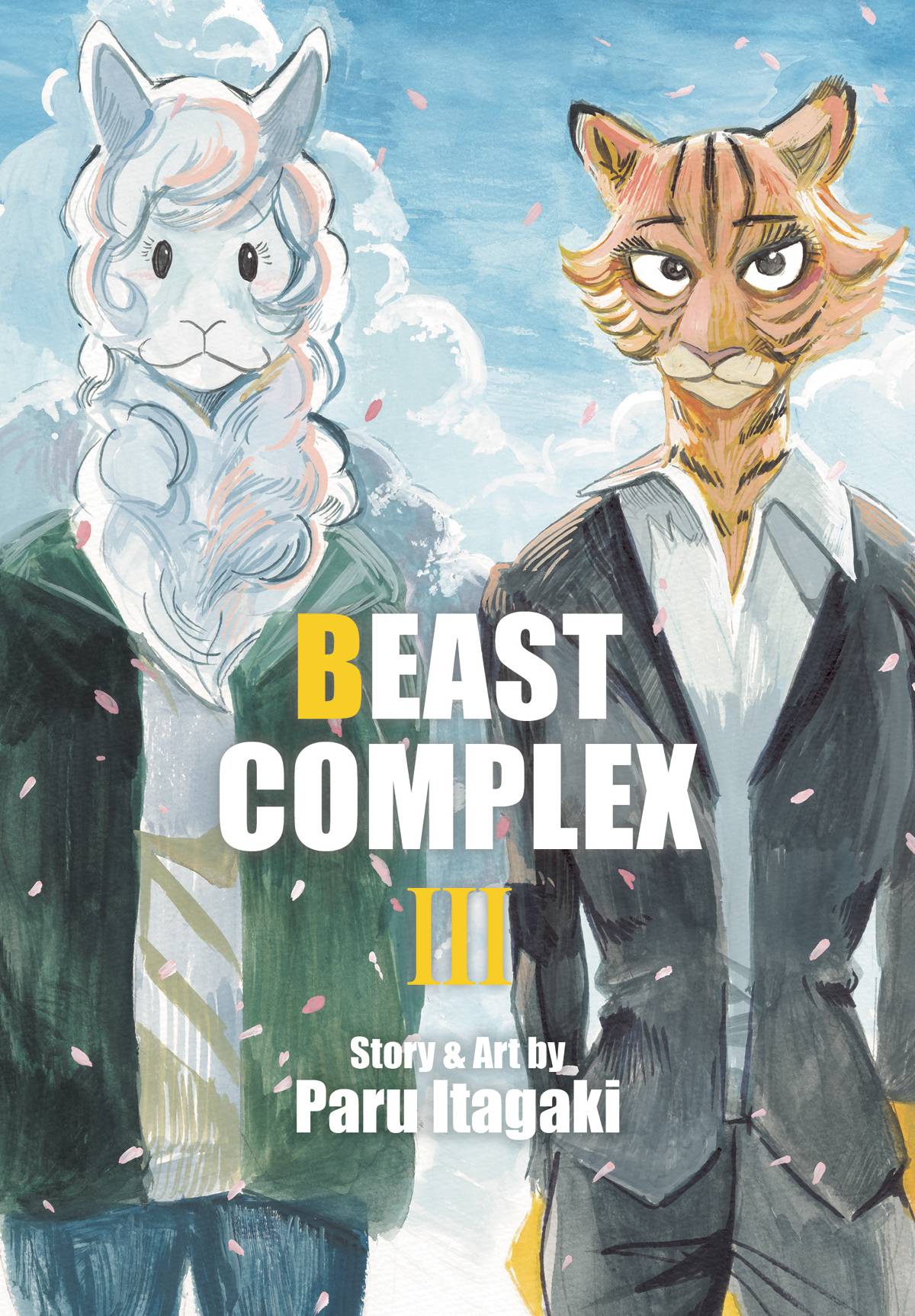 Beast Complex Vol 3 – Cozy Manga