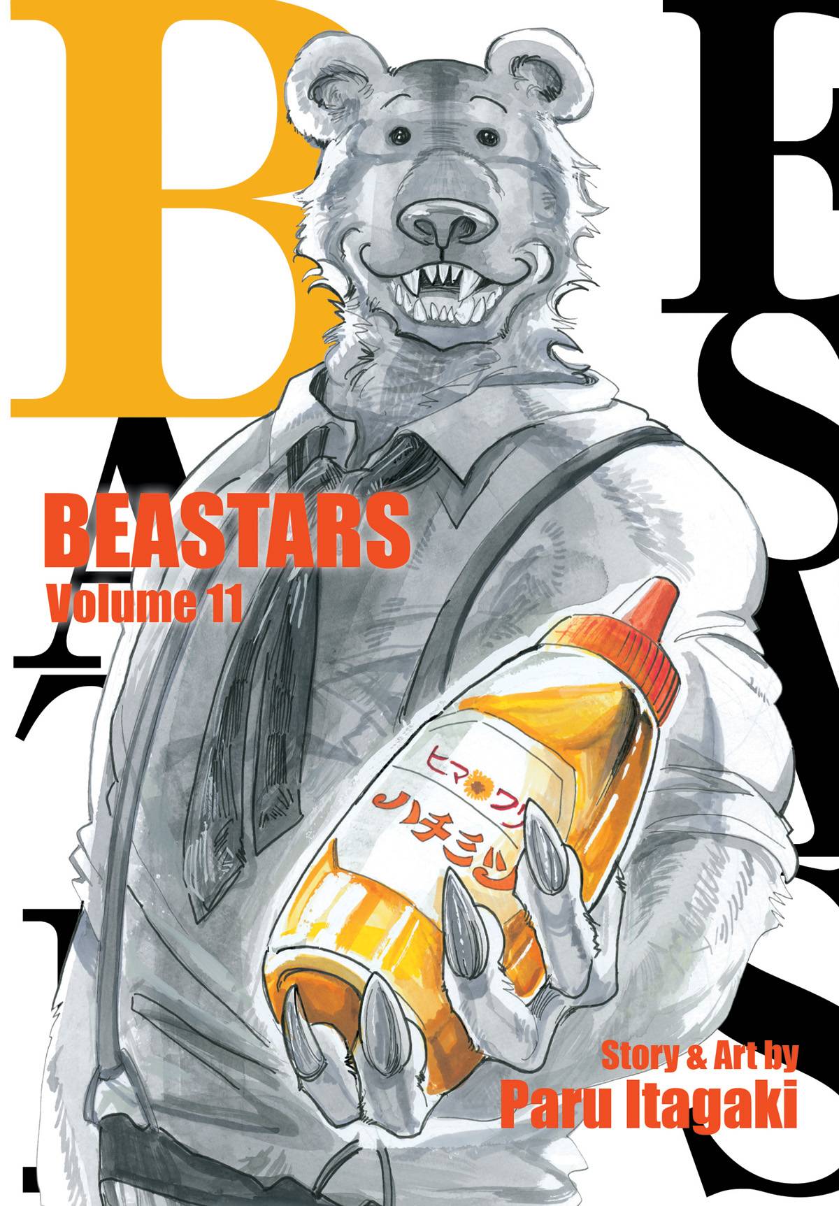 Beastars Vol 11 - Cozy Manga