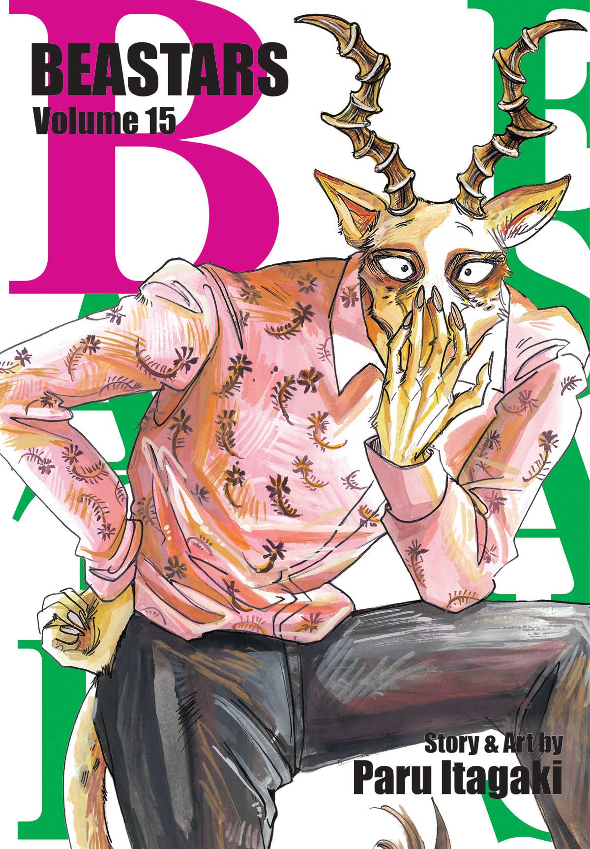 Beastars Vol 15 - Cozy Manga