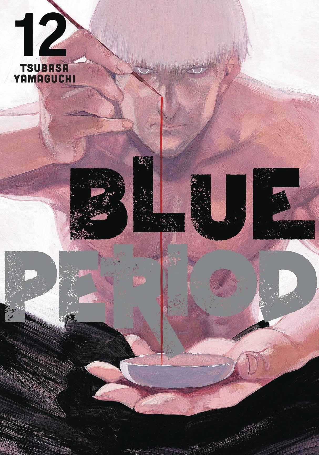 Blue Period Vol 12 - Cozy Manga