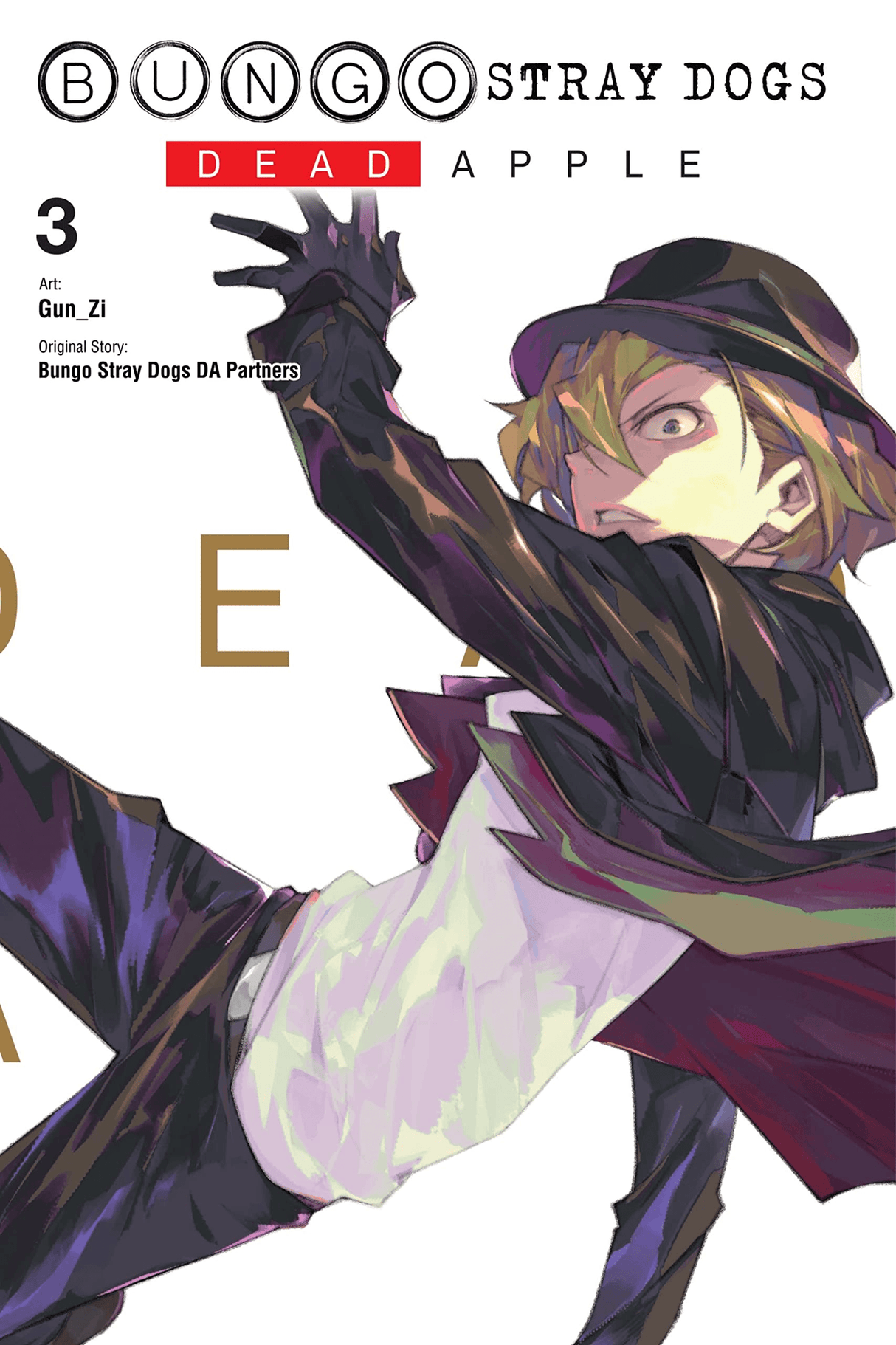 Bungo Stray Dogs : Dead Apple Vol 03 - Cozy Manga