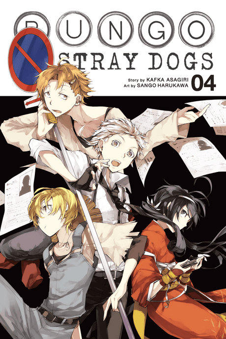 Bungo Stray Dogs Vol 04 - Cozy Manga