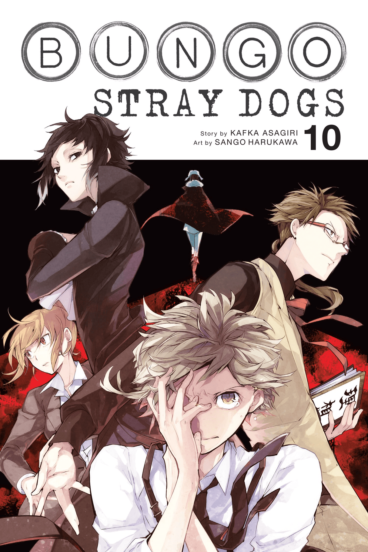 Bungo Stray Dogs Vol 10 - Cozy Manga