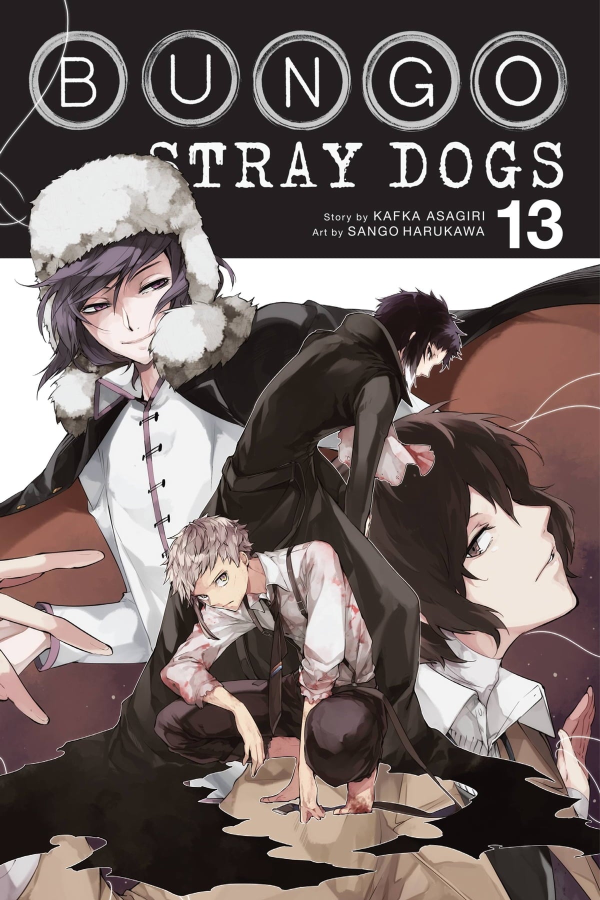 Bungo Stray Dogs Vol 13 - Cozy Manga