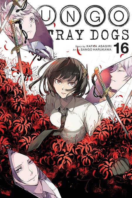 Bungo Stray Dogs Vol 16 - Cozy Manga