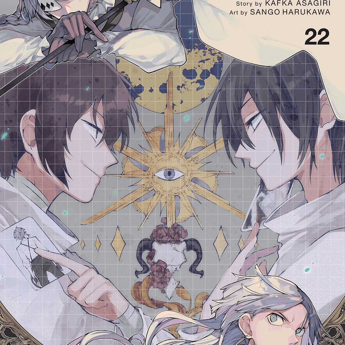 Bungo Stray Dogs Vol 22 – Cozy Manga