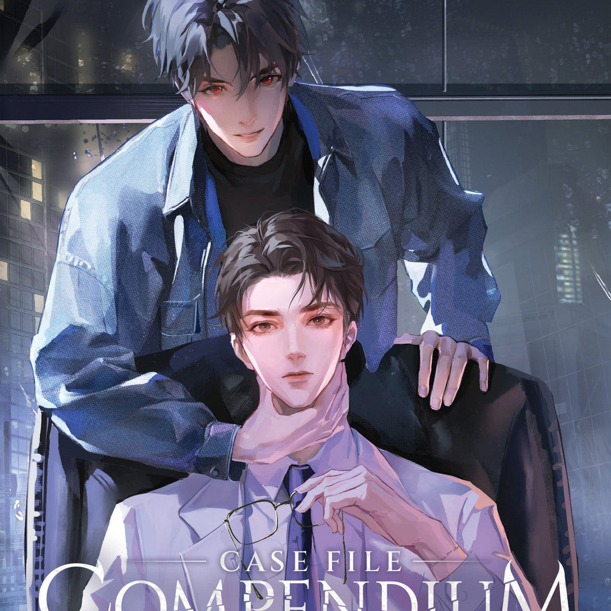 Case File Compendium: Bing An Ben Vol 1 – Cozy Manga