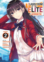 Classroom of the Elite: Horikita (Manga) Vol 2 - Cozy Manga