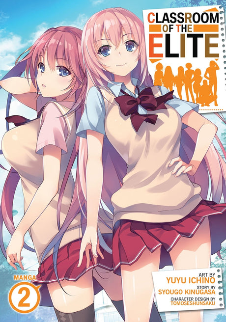 Classroom of the Elite (Manga) Vol 2 - Cozy Manga