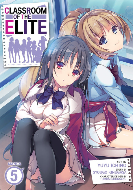 Classroom of the Elite (Manga) Vol 5 - Cozy Manga