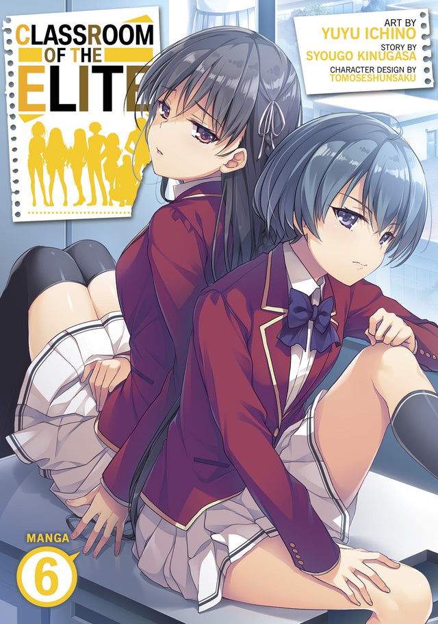 Classroom of the Elite (Manga) Vol 6 - Cozy Manga