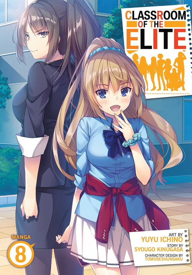 Classroom of the Elite (Manga) Vol 8 - Cozy Manga