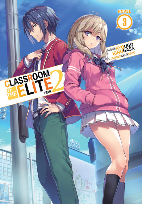 Classroom of the Elite: Year 2 Vol 3 - Cozy Manga