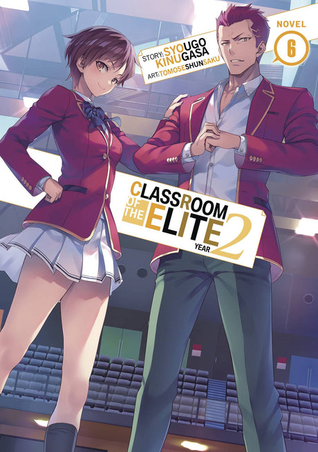 Classroom of the Elite: Year 2 Vol 6 - Cozy Manga