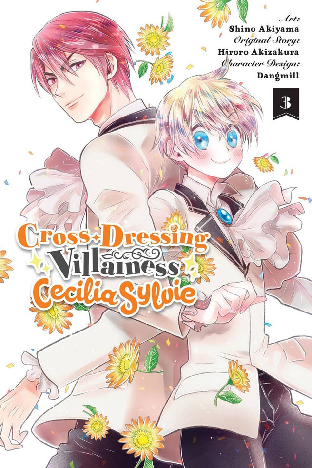 Cross-Dressing Villainess Cecilia Sylvie (Manga) Vol 03 - Cozy Manga