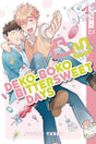 Dekoboko Bittersweet Days - Cozy Manga