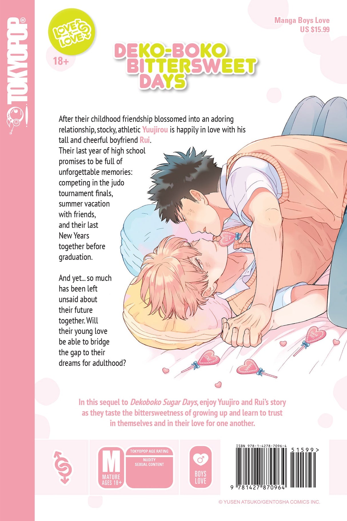 Dekoboko Bittersweet Days - Cozy Manga