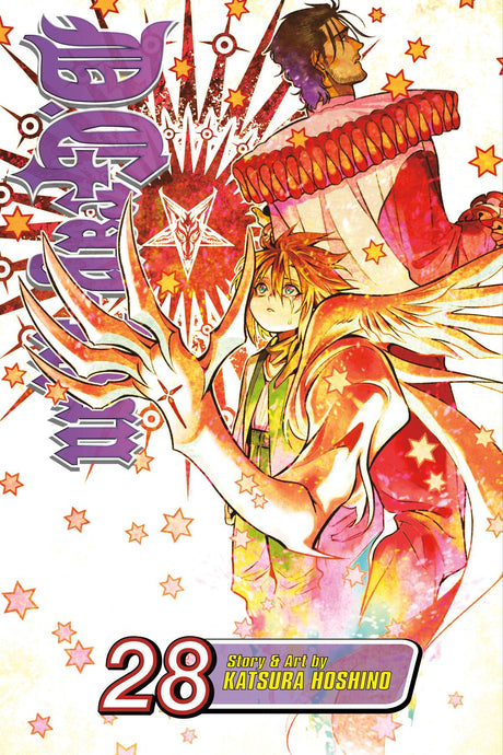 D.Gray-man Vol 28 - Cozy Manga