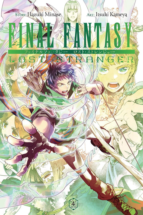 Final Fantasy Lost Stranger Vol 04 - Cozy Manga